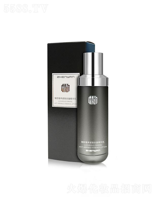 VyƷ޹˾V   B(yng)o¿A  aˮ   wɫ