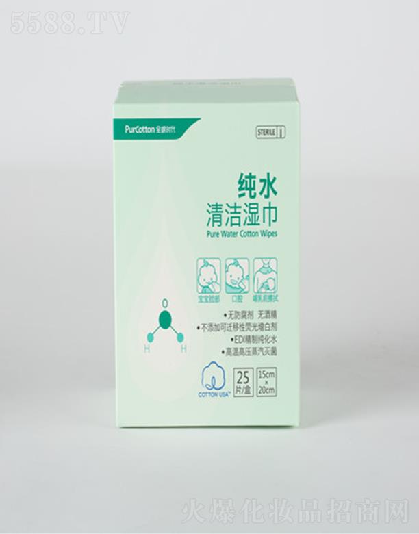 ȫޕrƼ޹˾ȫޕrˮ坍 15x20cm