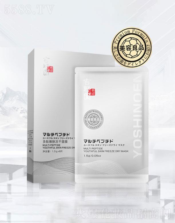 Vиû޹˾Vи  Ұ@wĤ  1.5g   (qing)g