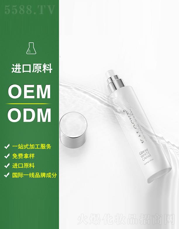 VɵƷƼ޹˾KALOCKE~uAˮoem