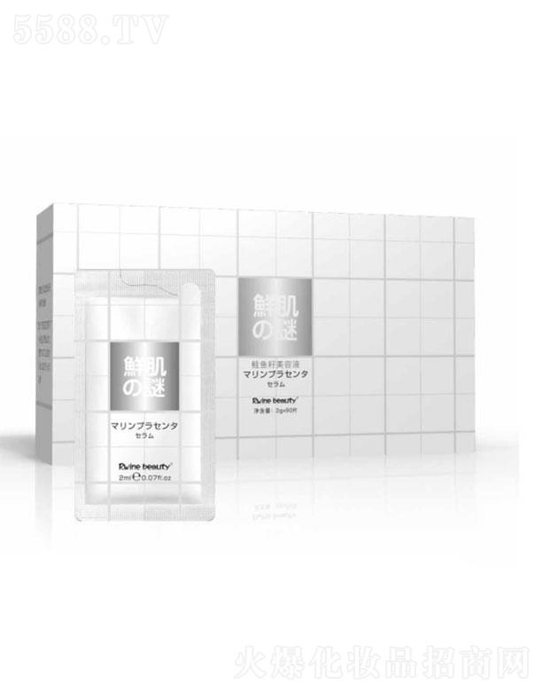 Vиû޹˾Vи  r֮iq~Һ  2ml   (qing)g