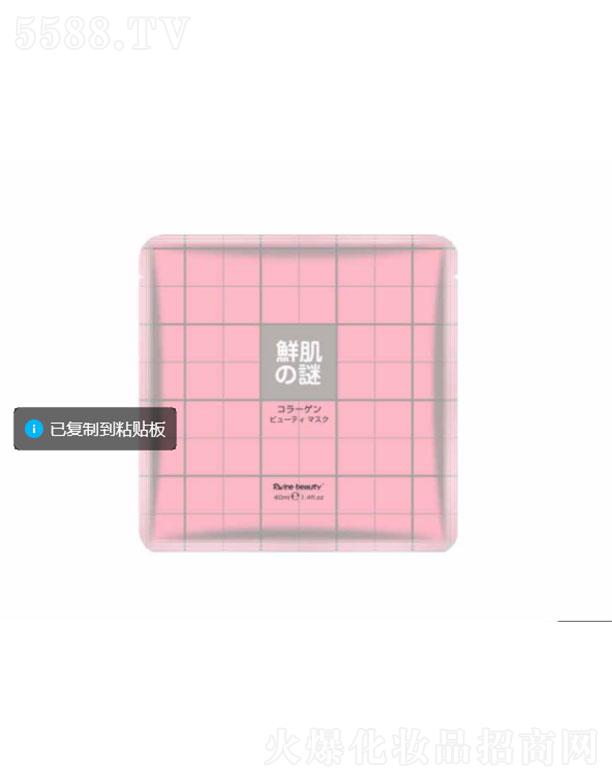 Vиû޹˾Vи  r֮izԭĤ  40ml   ë