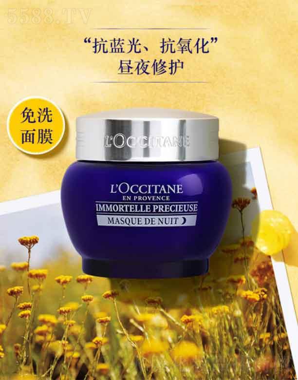 _˹W浤Q(mo)ףϺ޹˾W浤Ϟջo˯Ĥ   50ml  ɻ