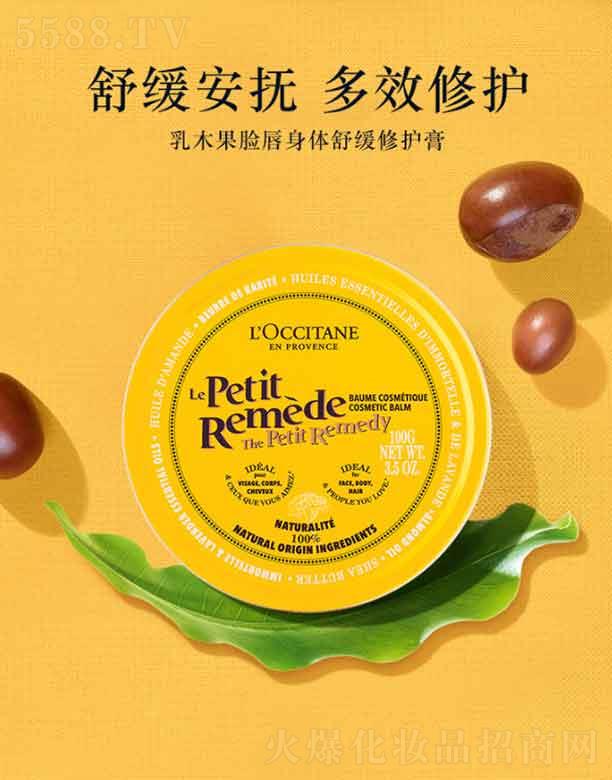 _˹W浤Q(mo)ףϺ޹˾W浤ľĘw澏o  