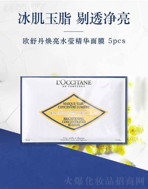 _˹W浤Q(mo)ףϺ޹˾W浤ˮAĤ   5Ƭ 