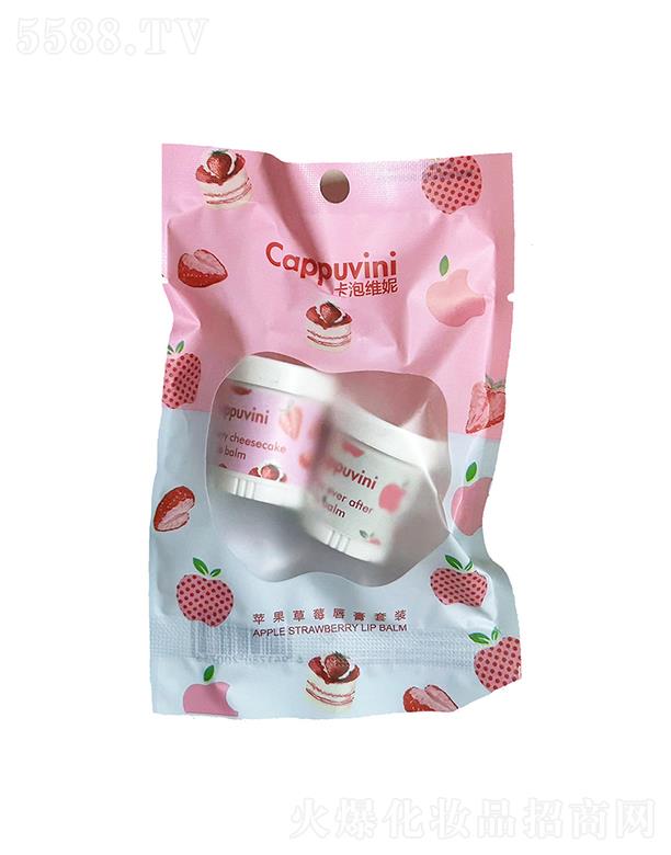 ^Ѕf(xi)޹˾CappuviniOݮb