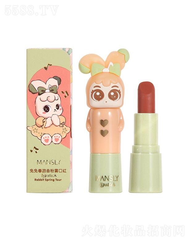 ^Ѕf(xi)޹˾ԊôFڼt