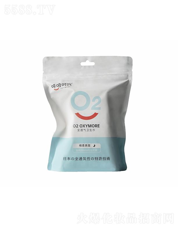 l(wi)Ʒ޹˾rl(wi)ϵҹ295mm