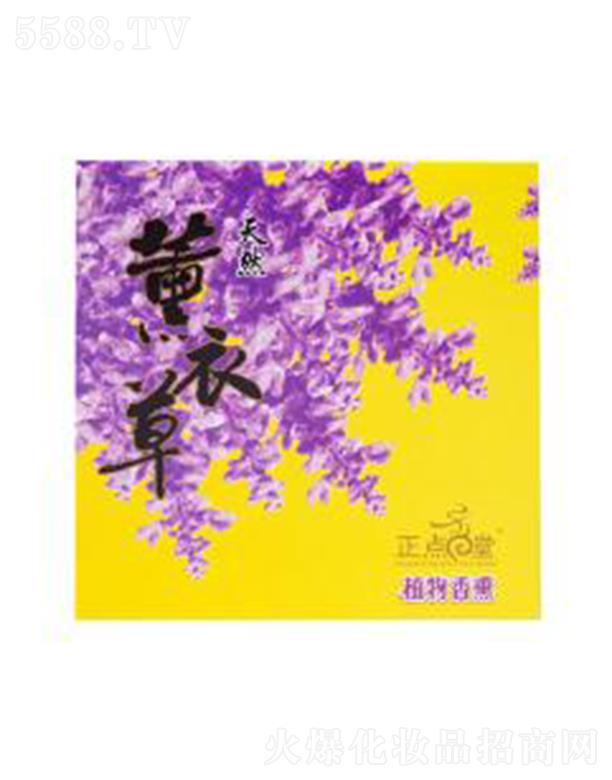 㽭cI(y)޹˾cF01ֲ޹