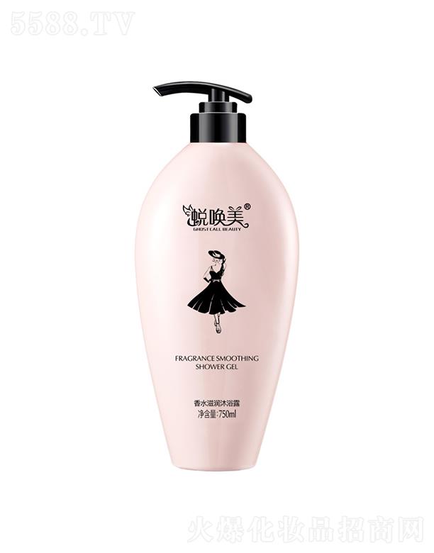 V|άs޹˾͑ˮԡ¶ 750mlaˮB(yng)