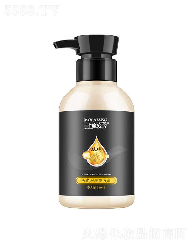 V|άs(x)޹˾ħl(f)^Ƥo(h)ϴl(f) 350mlp^Ƥ͹