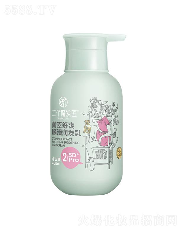 V|άs(x)޹˾ħl(f)ݼˬ혻l(f) 400mlˬȥмϴl(f)ˮ