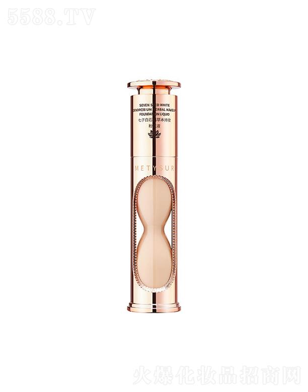 ^Ѕf(xi)(x)޹˾METYSURӰʯݱ֊y۵Һ