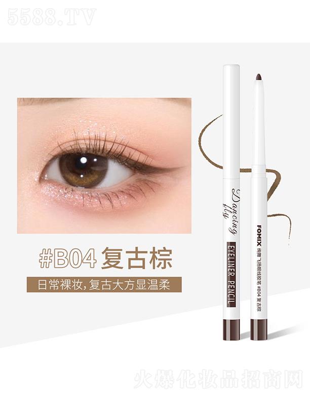 ^Ѕf(xi)޹˾FOMIXkwP۾zPB04͹