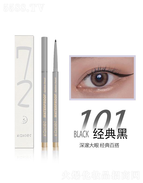 ^Ѕf(xi)޹˾ϣˮ׮۾zP101#