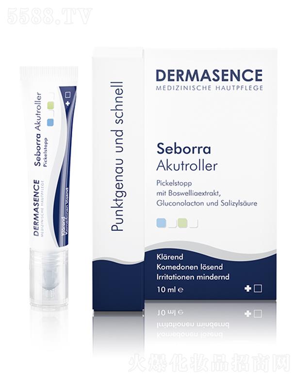 WHQ(mo)޹˾DERMASENCEc(din)P 10ml