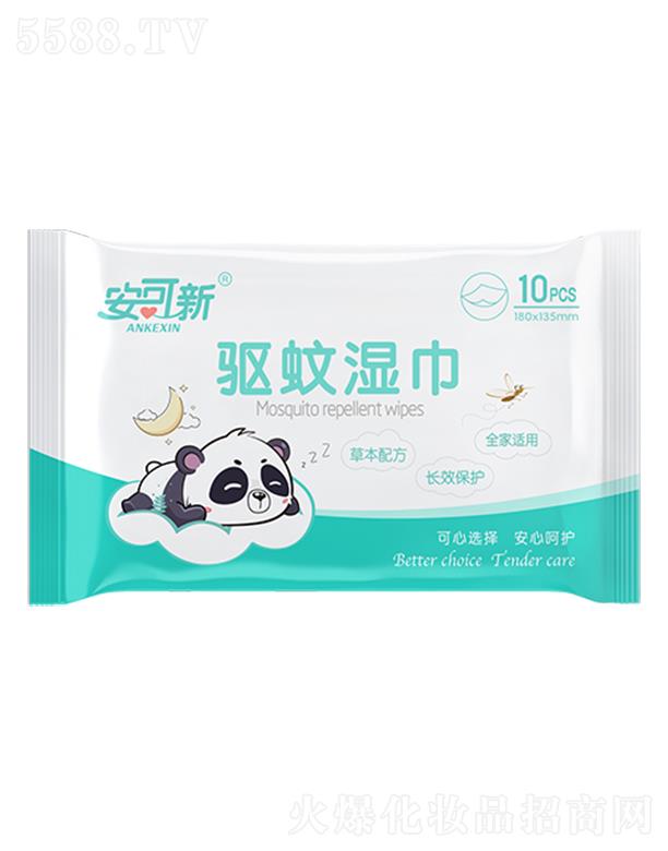 ɽ�|��l(f��)�l(w��i)����Ʒ���޹�˾���������(q��)�Ý�� 10��*10��