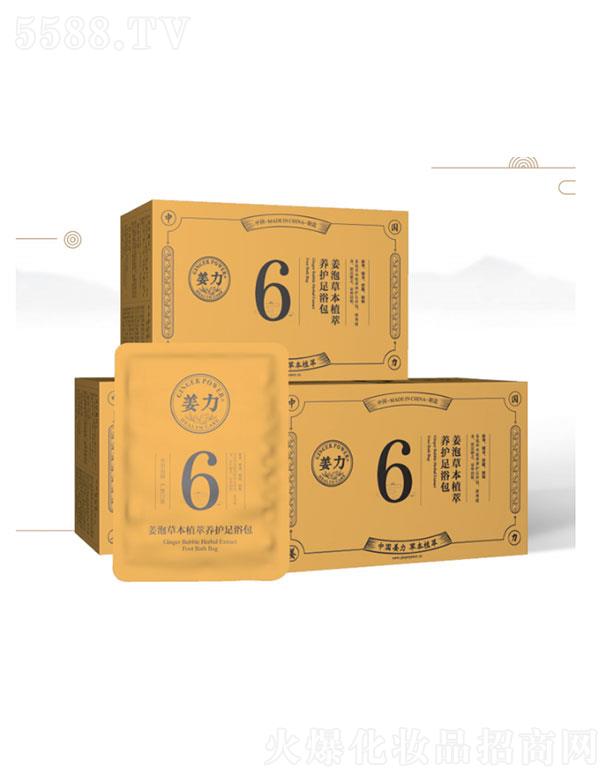 ǿُ(gu)Ʒưl(f)չ޹˾6̖(ho)ݲݱֲB(yng)o(h)ԡ10