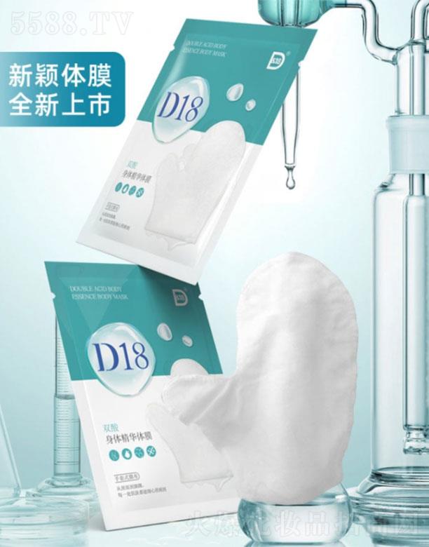 ݖ|֮Ƽ޹˾D18pwAwĤ