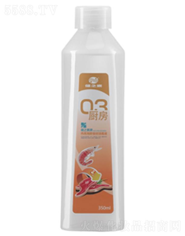 L}t(y)ˎƼ؟(z)ι˾֮rʳҺN坍