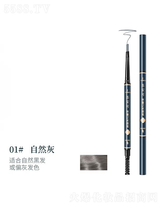 ɽƼ޹˾KɘOüP01#Ȼ üyȻ