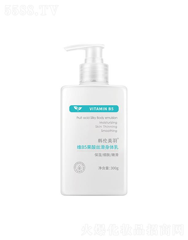 V݊WƼ޹˾nSB5w 300g̝(rn)w