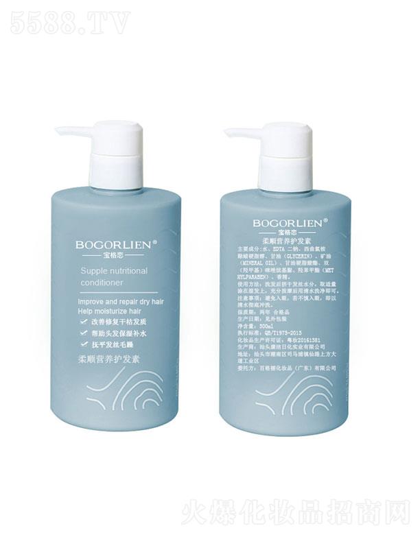 ^ջI(y)޹˾^  BOGORLIENol(f)    o