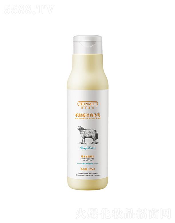 V݊WƼ޹˾n֬(rn)w 250ml־㱣Һ