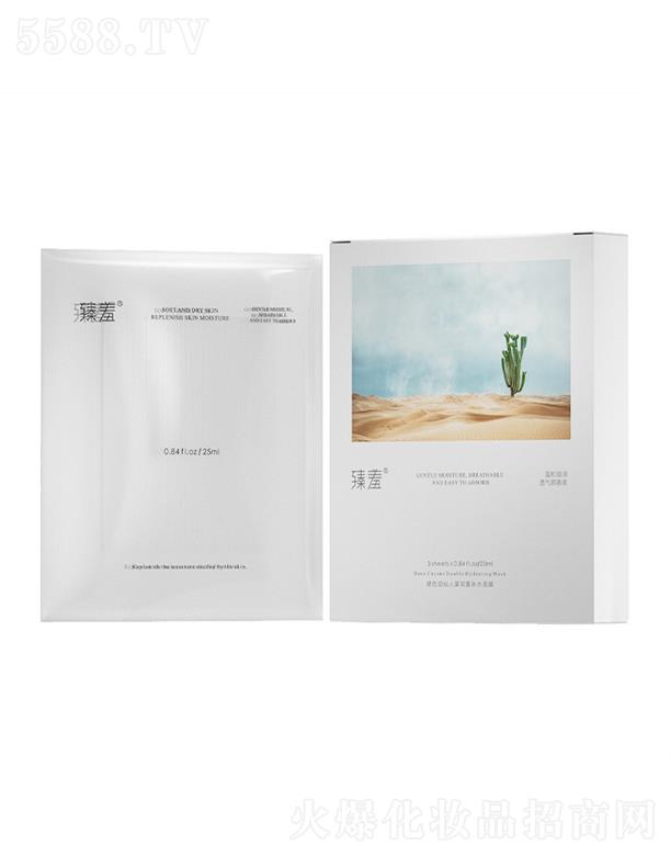 VݘOƼ޹˾߲ɫpa(b)ˮĤƬbղ