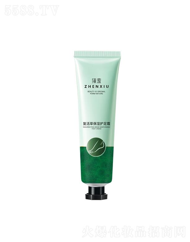 VݘOƼ޹˾ߏ(f)ݱo˪ ѝwѸ