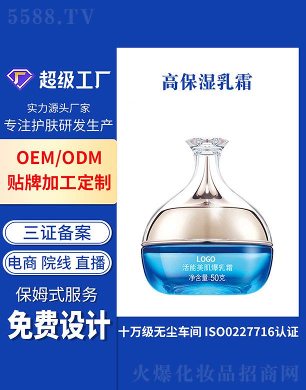 VݻƼ޹˾Vݻ  ׸߱˪   aˮ