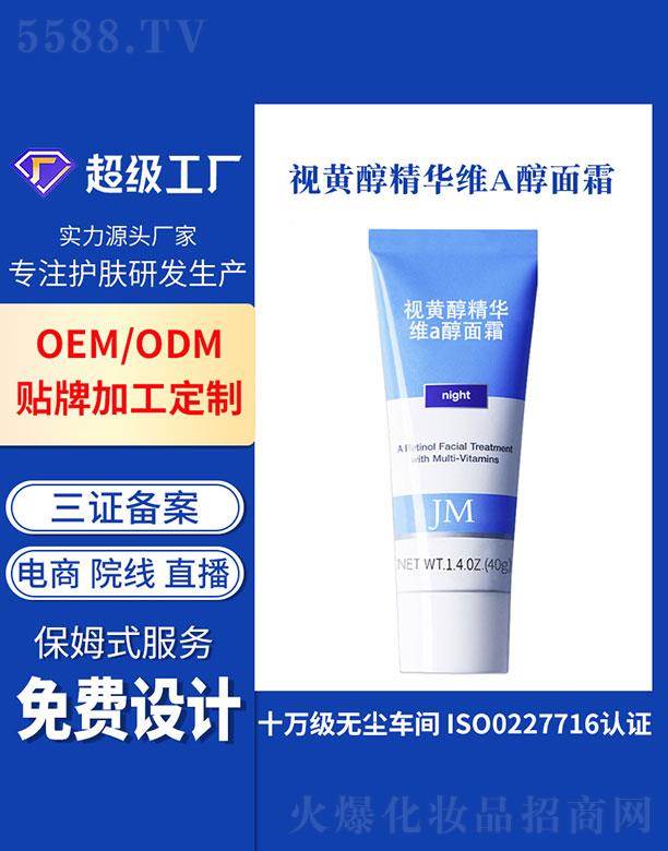 VݻƼ޹˾Vݻ  ҕSASA˪  ƽy   ƽˮ