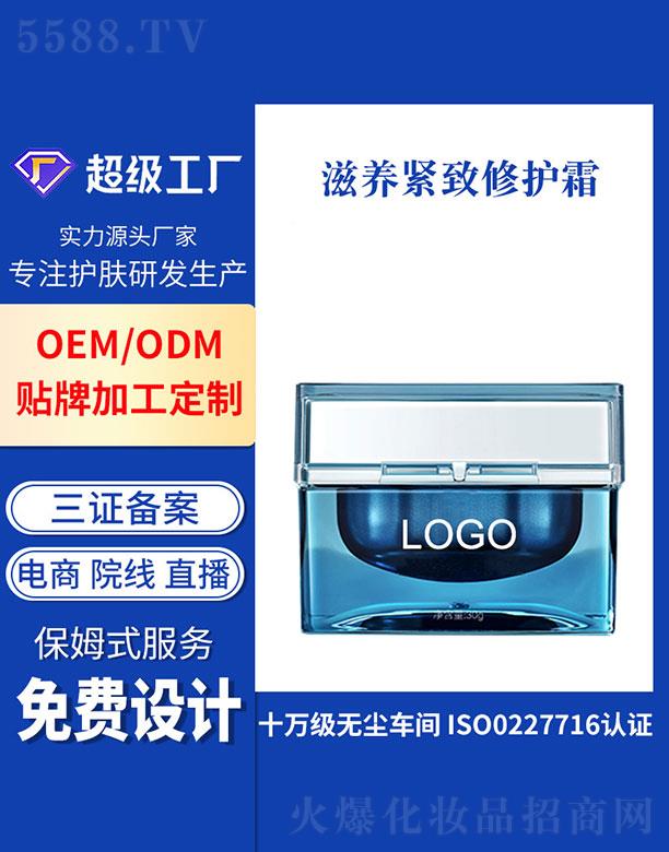 VݻƼ޹˾Vݻ  B(yng)oo˪   wɫ   y