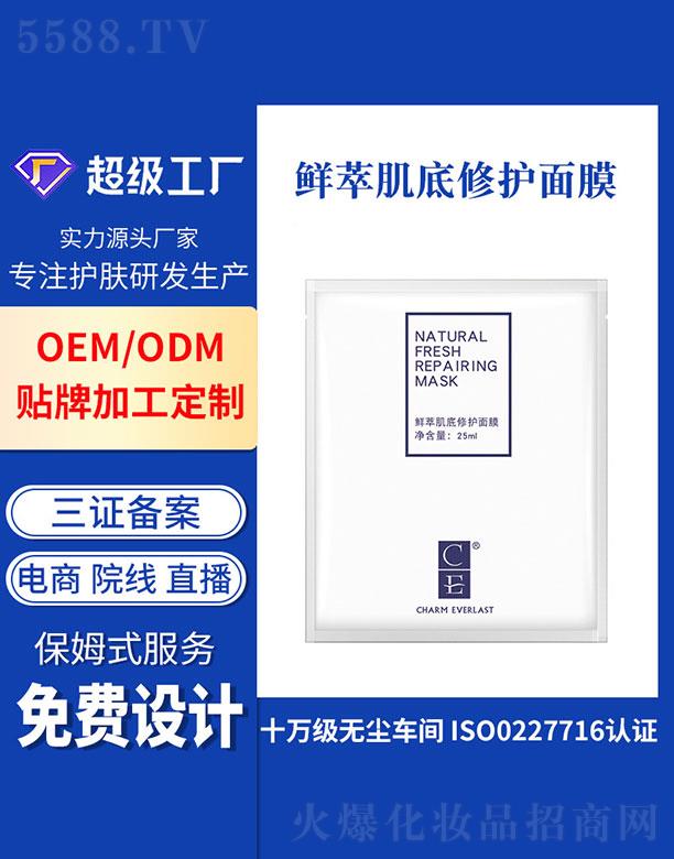 VݻƼ޹˾Vݻ   rͼo(h)Ĥ   غޏ(f)