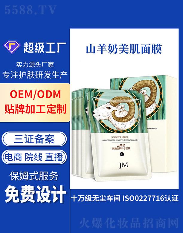 VݻƼ޹˾Vݻ  ɽĤ   a(b)ˮ