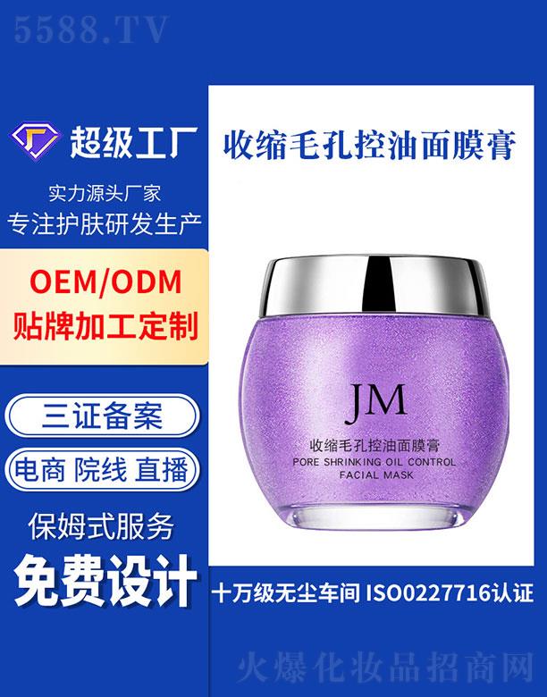 VݻƼ޹˾Vݻ  տsë׿Ĥ   坍ë