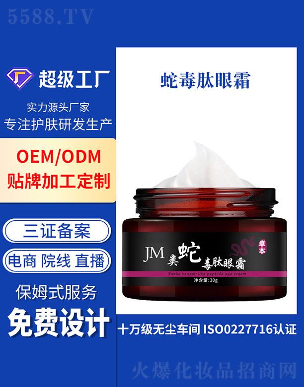 VݻƼ޹˾Vݻ   ߶˪  ƽy   ۴