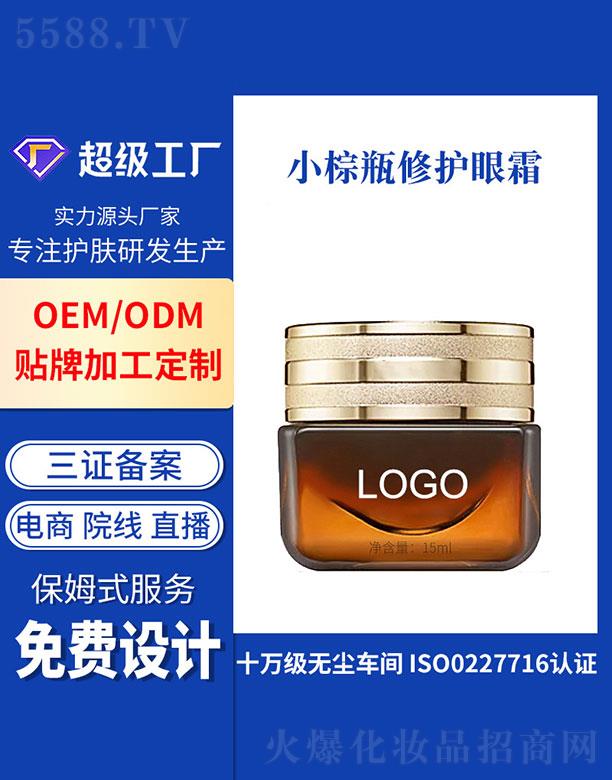 VݻƼ޹˾Vݻ    Сƿo˪   o