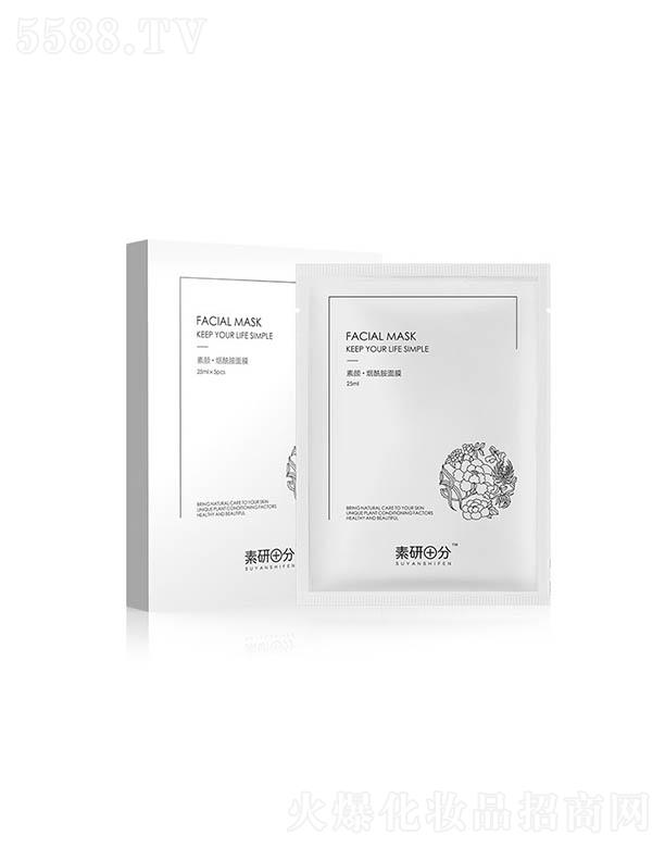 VݓP(yng)⻯yƷ޹˾ʮ֟Ĥ 5Ƭb*25ml ưa(b)ˮ