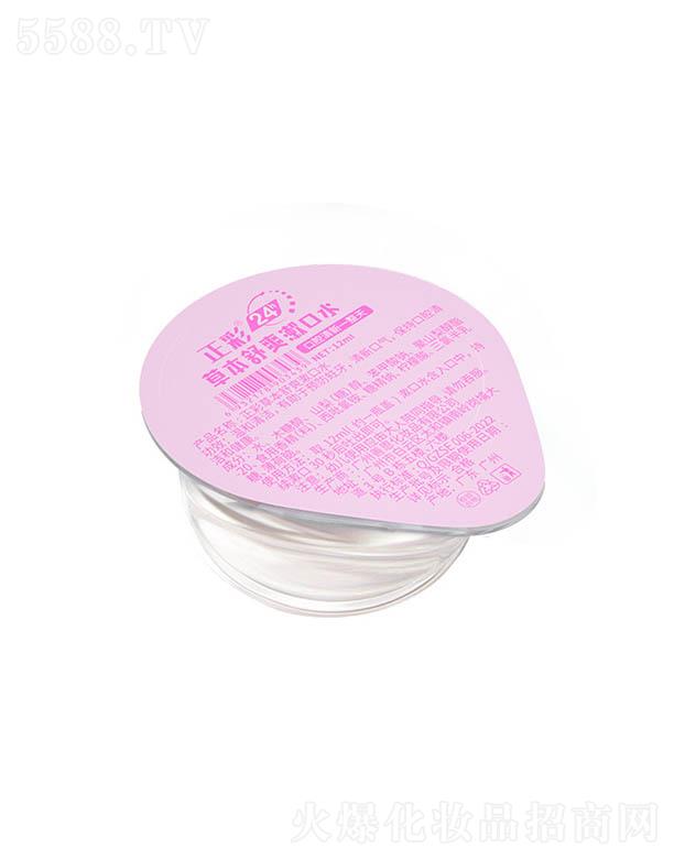 VݓP⻯yƷ޹˾ʲݱˬˮۼtֿǻ坍ͽ