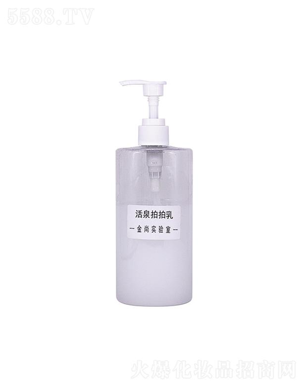 VнлyƷ޹˾лȪ Ժ̝a(b)ˮ