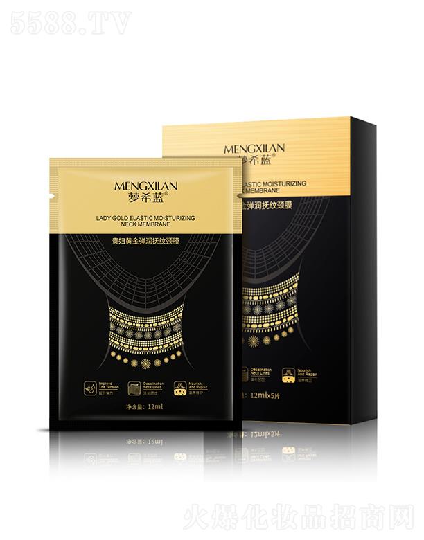 VӢۇHƼ޹˾ϣ{(ln)FDSyiĤ 12mlЧͲ(x)y