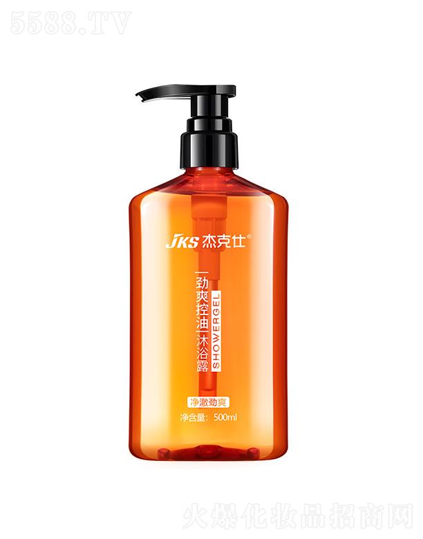 VӢۇ(gu)HƼ޹˾ܿ˄ˬԡ¶ 500mlʿ־ˬ