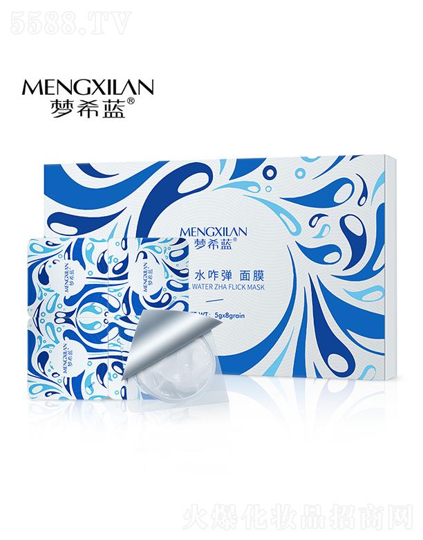 VӢۇHƼ޹˾ϣ{ˮզĤb aˮwɫĤ