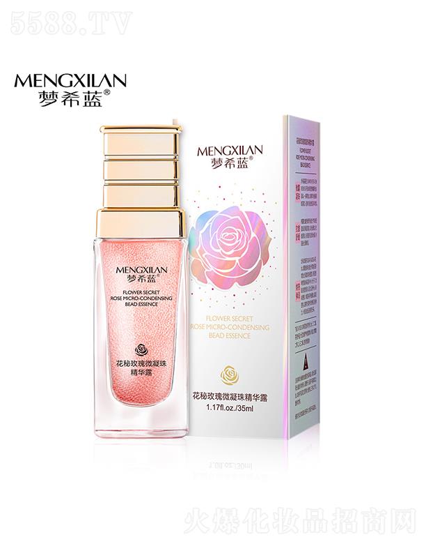 VӢۇ(gu)HƼ޹˾(mng)ϣ{(ln)õ΢龫A¶ 35ml̝(rn)o¾AҺ