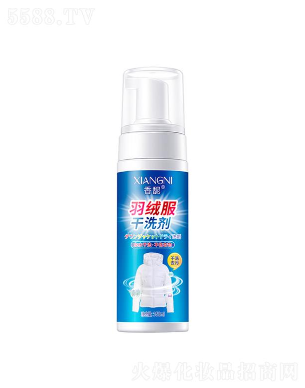�V��Ӣ�ۇ�(gu��)�H����Ƽ����޹�˾�����D��q����ϴ�� 150ml��ˮϴ����ĭ�坍��