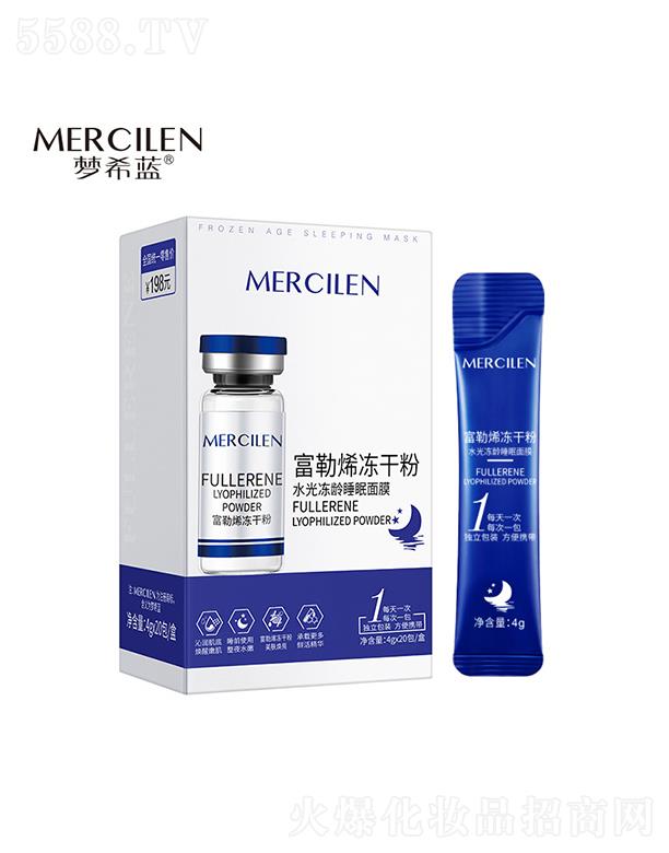 VӢۇHƼ޹˾ϣ{ϩɷˮg˯Ĥ (wn)wwr