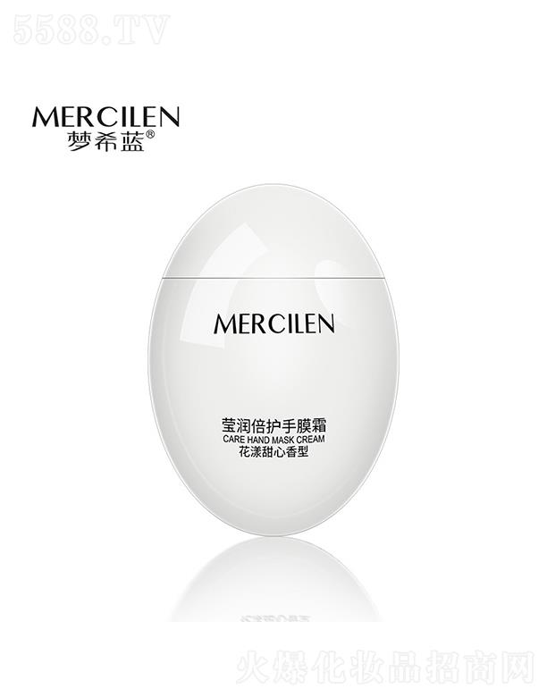 VӢۇHƼ޹˾ϣ{(ln)oĤ˪̝ͣۻo˪