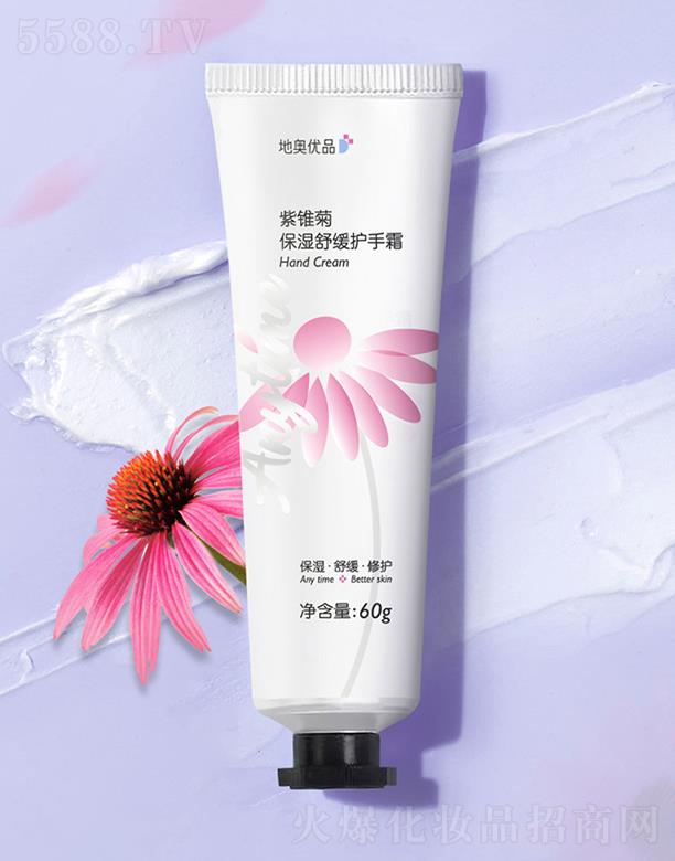 ɶ؊WˎF޹˾Wѩ澏o˪ 60g