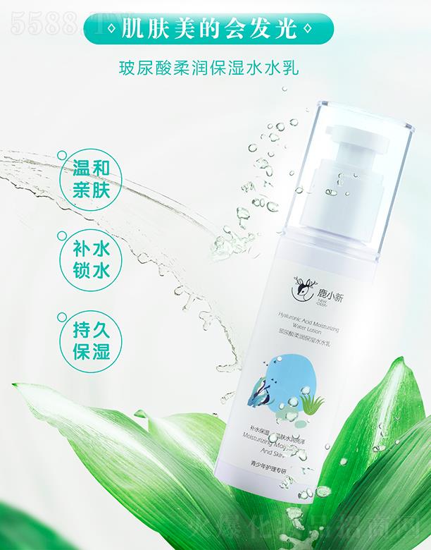 ȰVݣ(g)o(h)Ʒ޹˾¹С²᝙(rn)ˮˮ飨o(h)팣(zhun)У